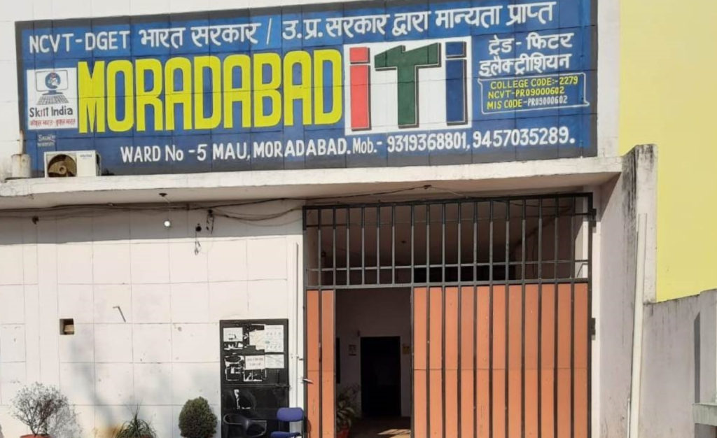 ITI Moradabad