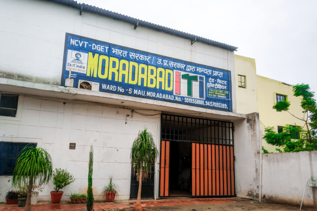 Moradabad Private Industrial Training Institute