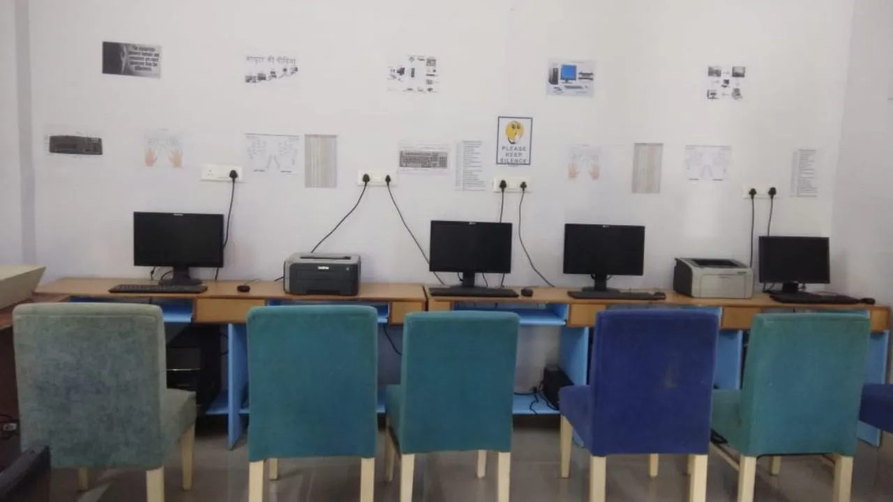 ITI Computer Lab